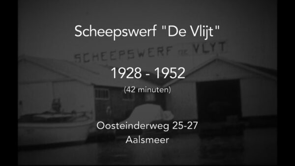 scheepswerfdevlijt e1722940367443